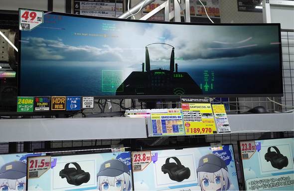 TSUKUMO eX.ɒuꂽuGR4924COEL-BKv