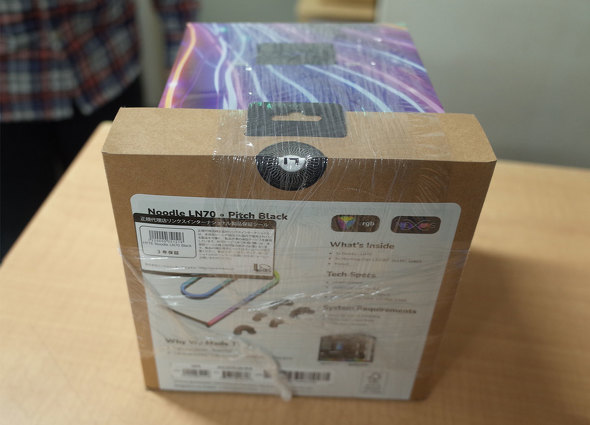 IIXybNɓׂuNoodle LN70v