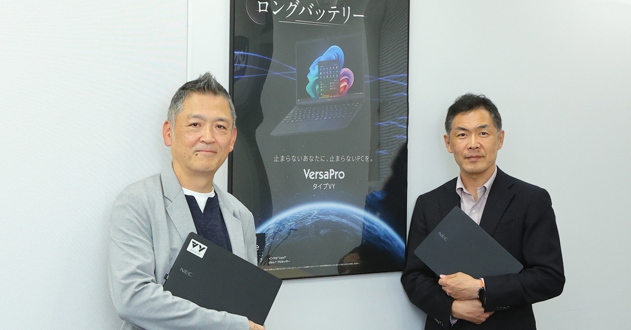 1kg切り×世界最長スタミナ”のCopilot+ PCがビジネスの常識を覆す 妥協