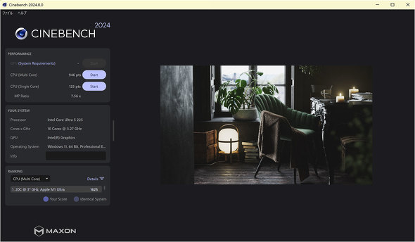 }EXRs[^[ X^_[h fXNgbvPC mouse MH-I5U01 whCu