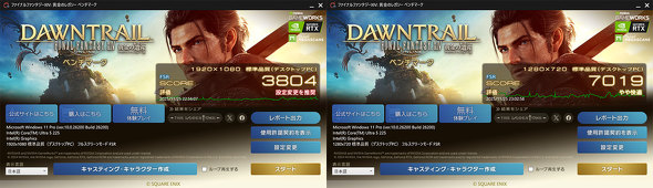 }EXRs[^[ X^_[h fXNgbvPC mouse MH-I5U01 whCu