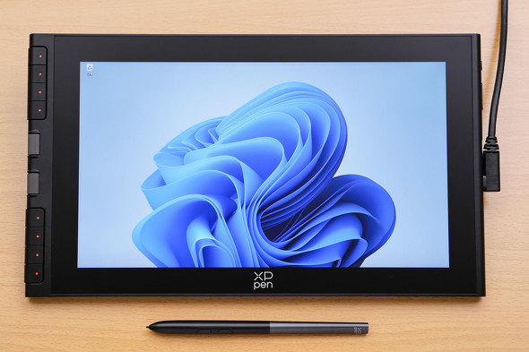 Artist 12 3rd XPPEN Technology Co. t y^ubg 18J ۏ ቿi