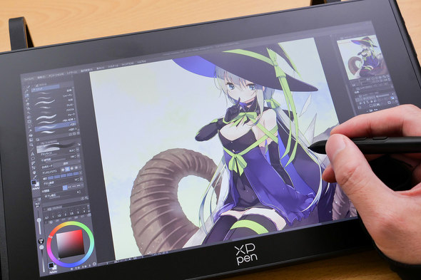 Artist 12 3rd XPPEN Technology Co. t y^ubg 18J ۏ ቿi