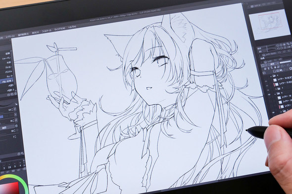 Artist 12 3rd XPPEN Technology Co. t y^ubg 18J ۏ ቿi