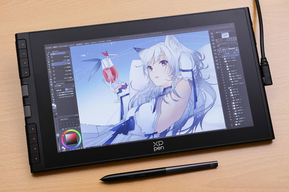 Artist 12 3rd XPPEN Technology Co. t y^ubg 18J ۏ ቿi