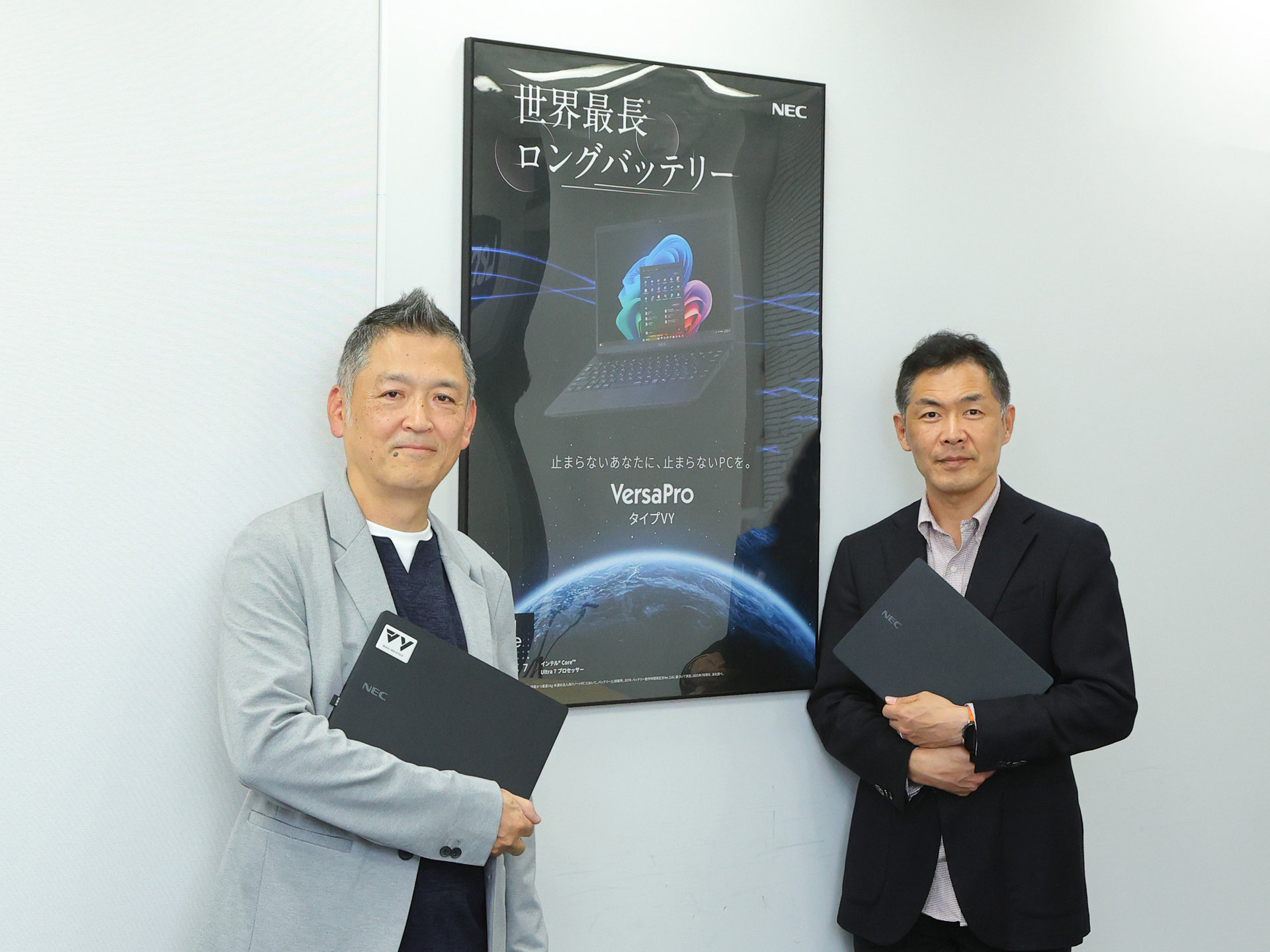 1kg切り×世界最長スタミナ”のCopilot+ PCがビジネスの常識を覆す 妥協