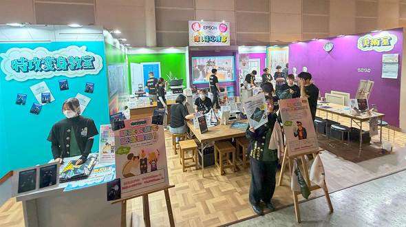 Gv\̔   u2025 v^ ʐ^  tHg