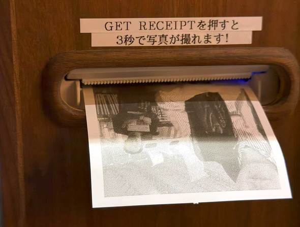 Gv\̔   u2025 v^ ʐ^  tHg