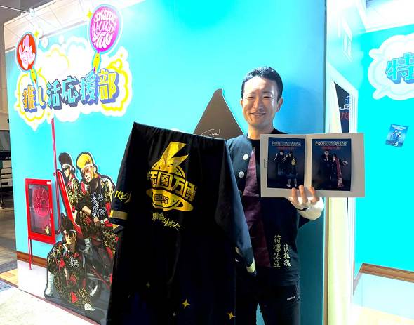 Gv\̔   u2025 v^ ʐ^  tHg