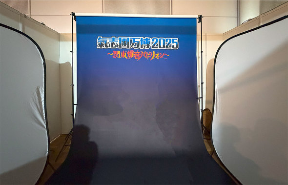 Gv\̔   u2025 v^ ʐ^  tHg