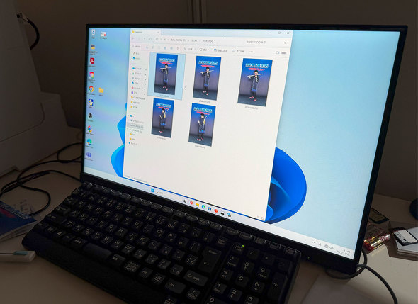 Gv\̔   u2025 v^ ʐ^  tHg