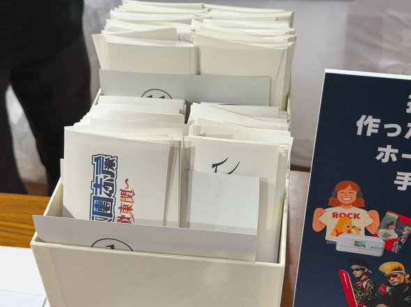 Gv\̔   u2025 v^ ʐ^  tHg