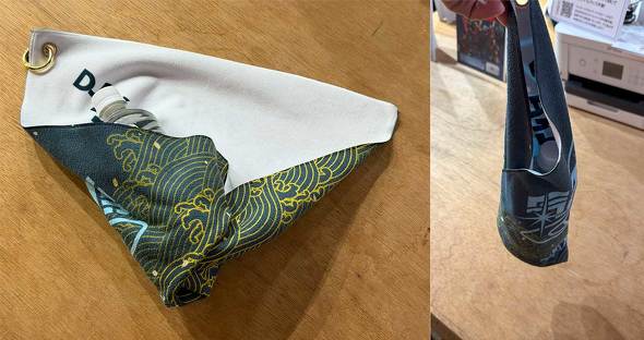 Gv\̔   u2025 v^ ʐ^  tHg