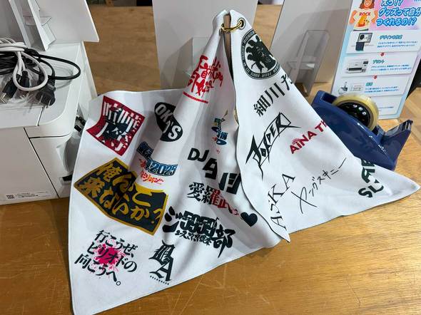 Gv\̔   u2025 v^ ʐ^  tHg