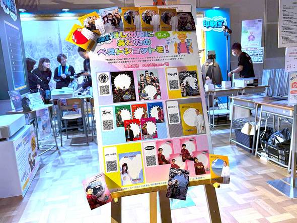 Gv\̔   u2025 v^ ʐ^  tHg