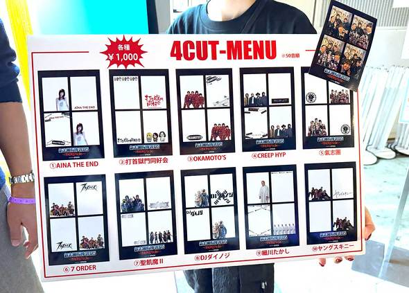 Gv\̔   u2025 v^ ʐ^  tHg