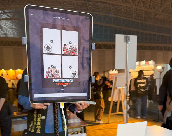 Gv\̔   u2025 v^ ʐ^  tHg