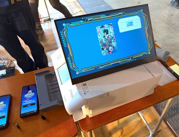 Gv\̔   u2025 v^ ʐ^  tHg