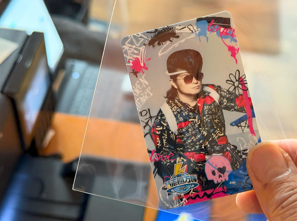 Gv\̔   u2025 v^ ʐ^  tHg