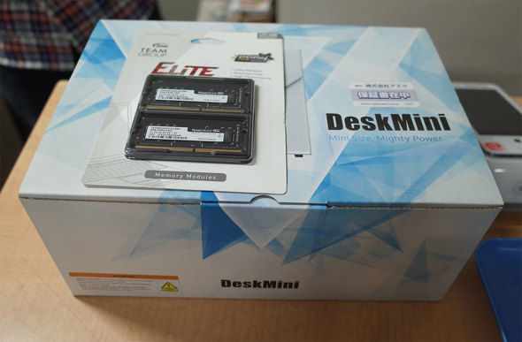 IIXybNoDeskMini B760Zbg