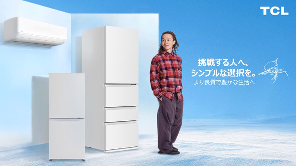 �A���o�T�_�[