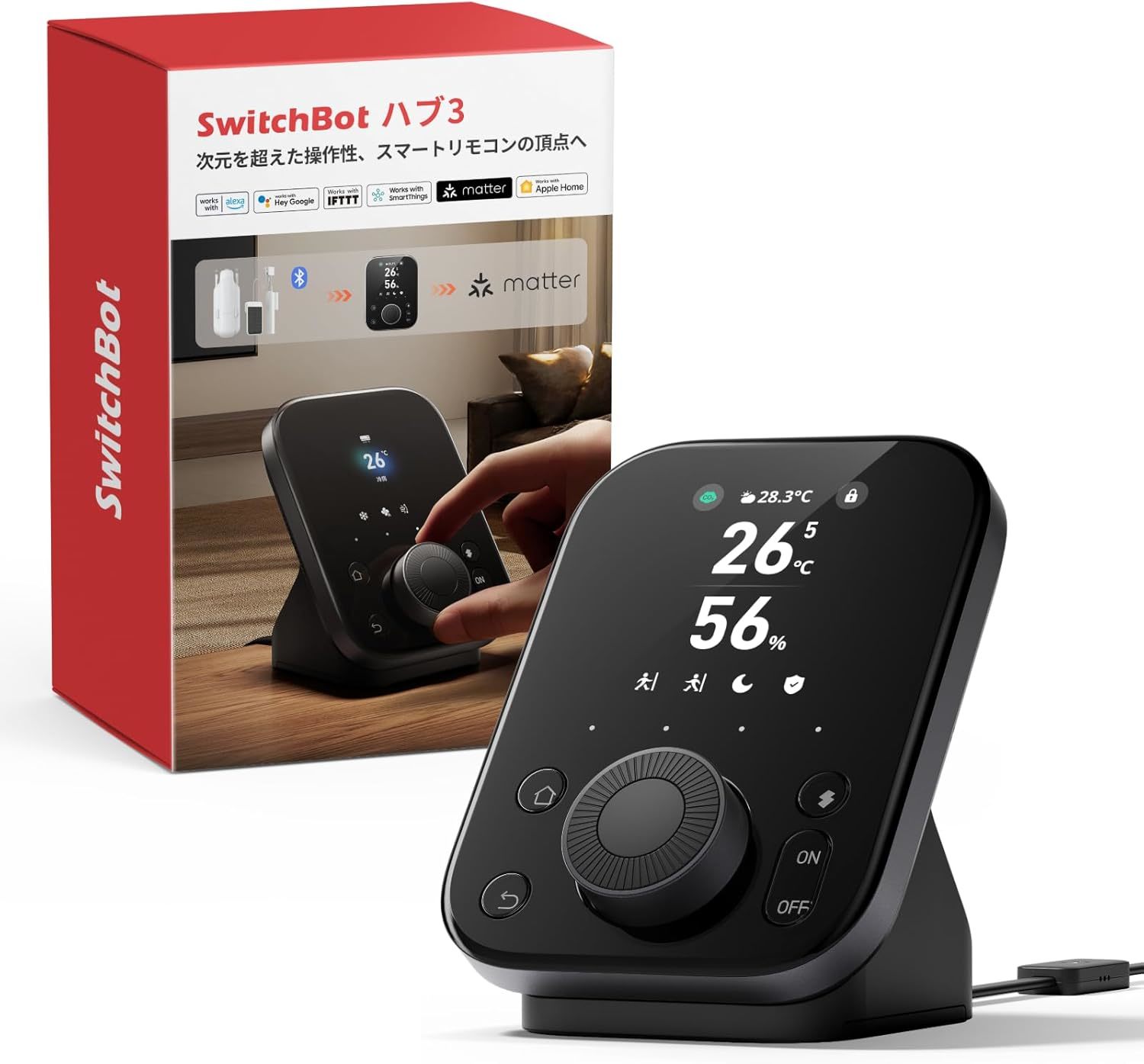 ダイヤル操作が特徴の「SwitchBot ハブ3」が31％オフの1万1776円で
