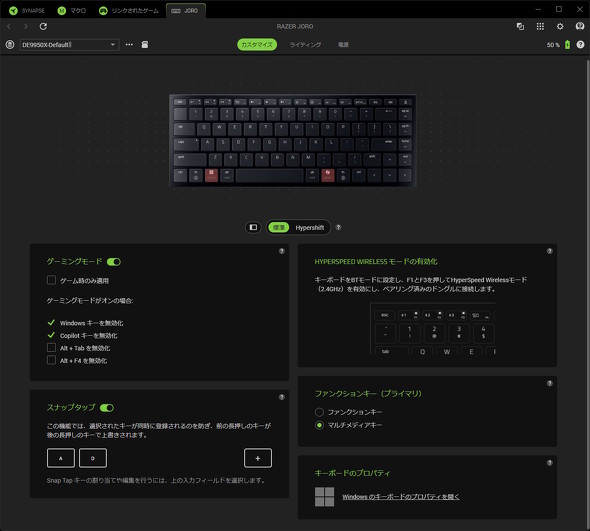 �J�X�^�}�C�Y�^�u