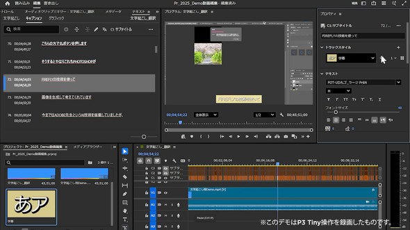 �悭�g�����̂�o�^