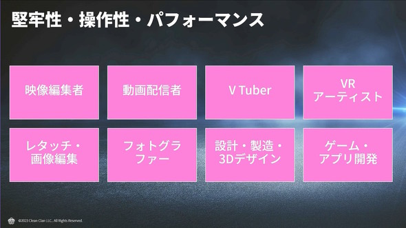 ThinkStation P3 Tiny Gen 2���g���Ɨǂ��l����