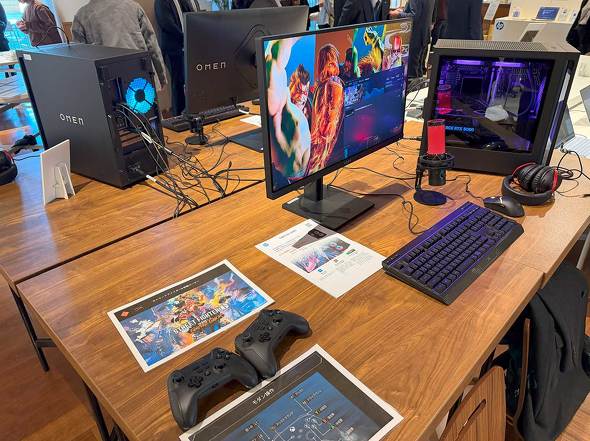 ���{HP �Z�{�؃q���Y �q���Y �J�t�F �X�y�[�X HP AI Lifestyle Cafe AI�̌�