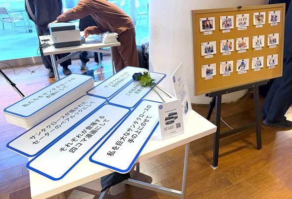 ���{HP �Z�{�؃q���Y �q���Y �J�t�F �X�y�[�X HP AI Lifestyle Cafe AI�̌�