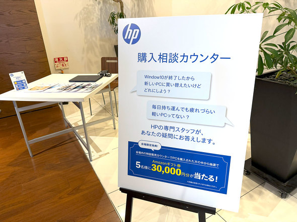 ���{HP �Z�{�؃q���Y �q���Y �J�t�F �X�y�[�X HP AI Lifestyle Cafe AI�̌�