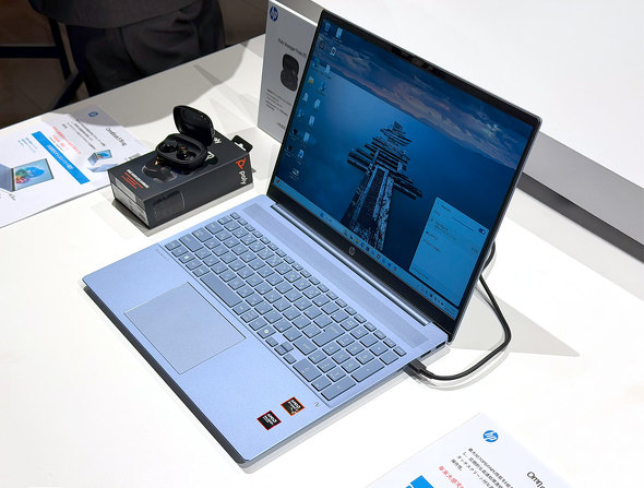 ���{HP �Z�{�؃q���Y �q���Y �J�t�F �X�y�[�X HP AI Lifestyle Cafe AI�̌�