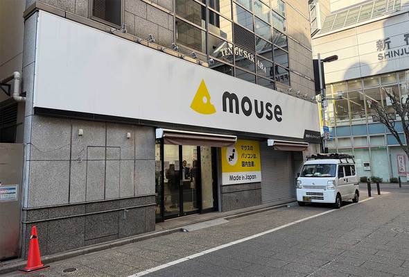 �N���A�V�t�g�V�X�e�� �}�E�X�R���s���[�^�[ �V�h�_�C���N�g�V���b�v �����^�b�`