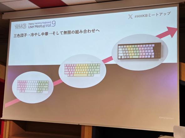 �O�F�c�q���疳��