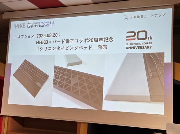 �V���R���^�C�s���O�x�b�h