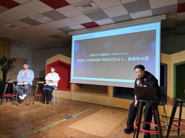 トークセッション第二弾