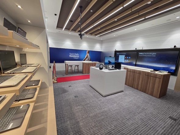 Tech Rally Residency Tokyo