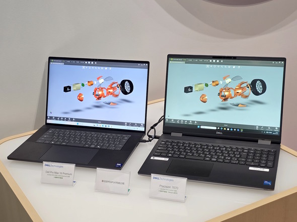 ���o�C��WS