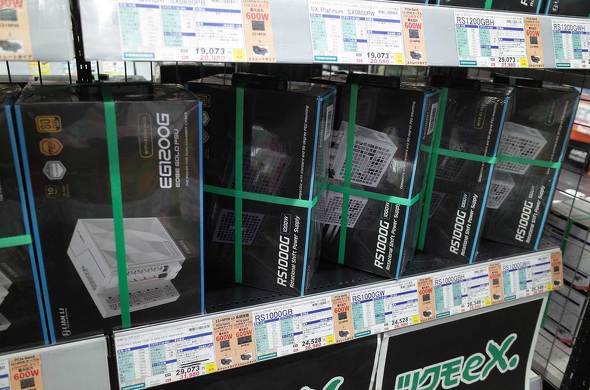 TSUKUMO eX.�ɕ��񂾁uRS�v�V���[�Y