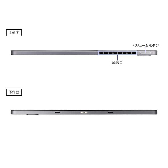 �}�E�X�R���s���[�^�[ mouse M2 12.6�^ �L�@EL �y���t�� 2in1 �^�u���b�gPC