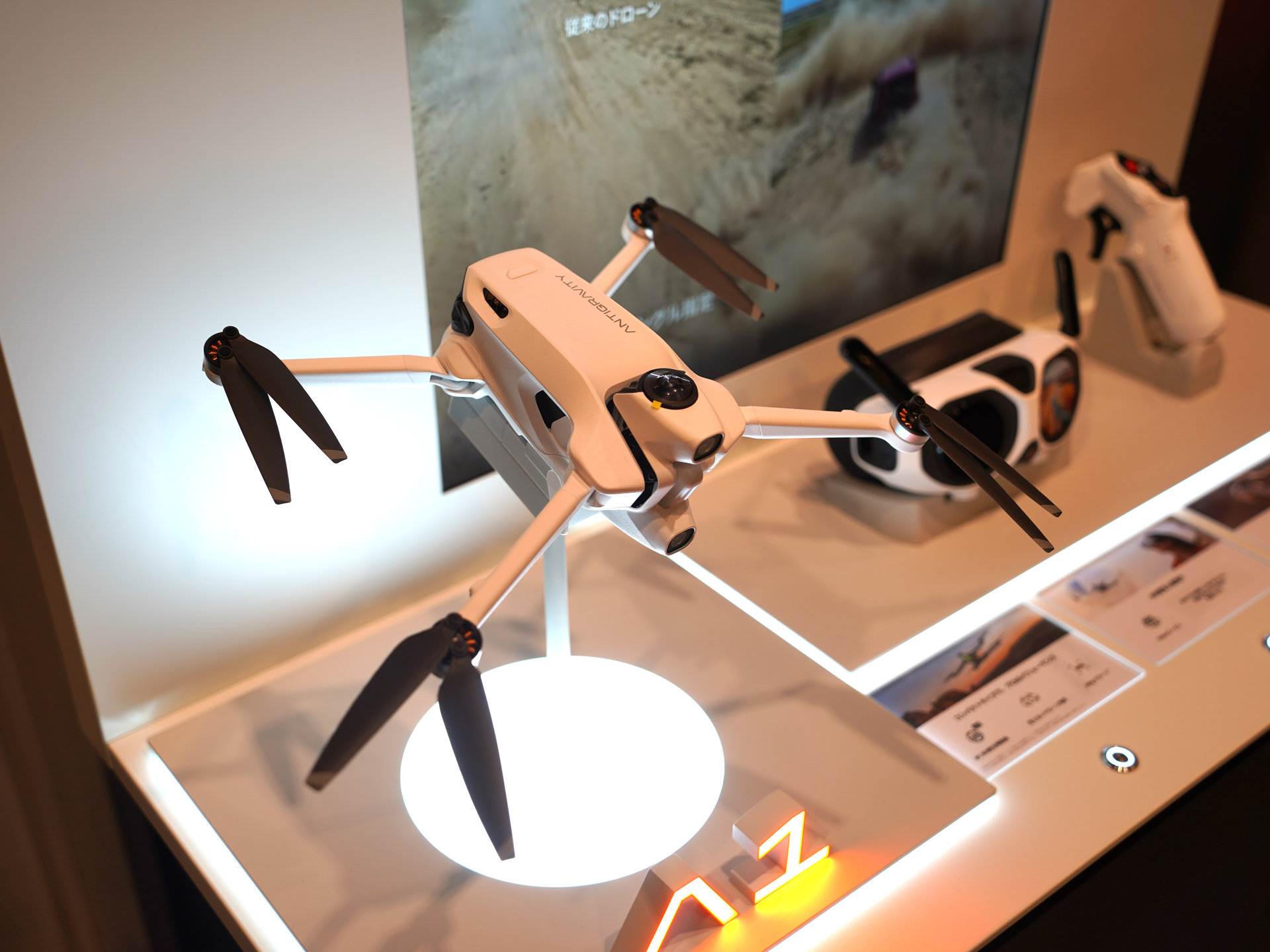 なぜ発売？ ドローン規制が厳しい日本でInsta360の新ドローン 