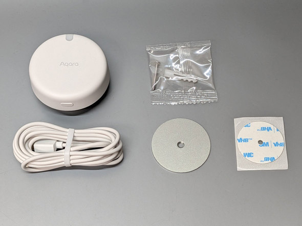 Aqara FP2