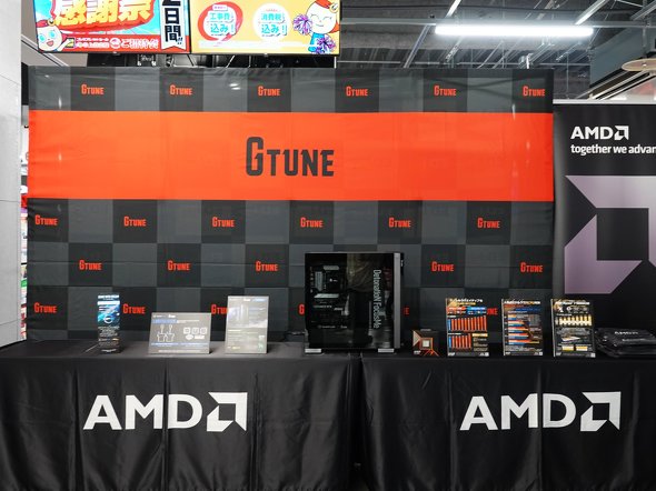 �R���{���f���W��