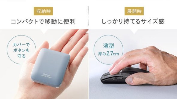 �J�o�[���ی�