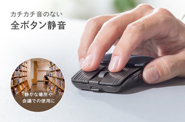 �É��{�^��