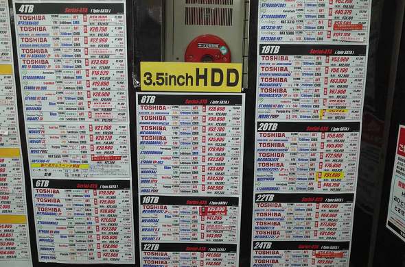 12�����{�ɎB�e����TSUKUMO eX.��HDD���i�\