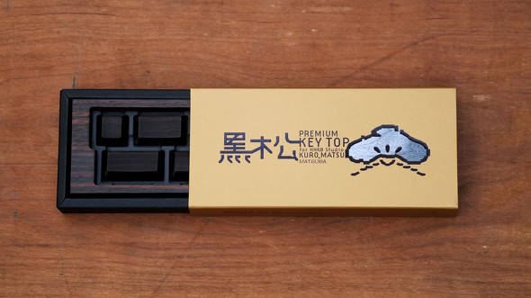 �p�b�P�[�W