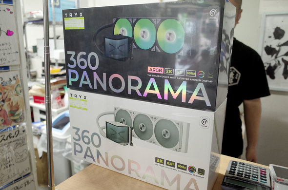 5���A�I���I�X�y�b�N�ɓ��ׂ����uPANORAMA 360�v�V���[�Y