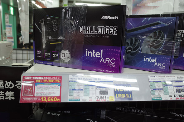 TSUKUMO eX.�ɕ���ASRock�́uIntel Arc B570�v�J�[�h